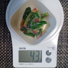 行者にんにくの酢味噌和え 3