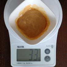 味噌マヨディップ 2