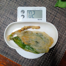 行者にんにくの天ぷら 3