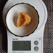 玄米焼きおにぎり 3