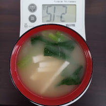 大根と小松菜の味噌汁 6
