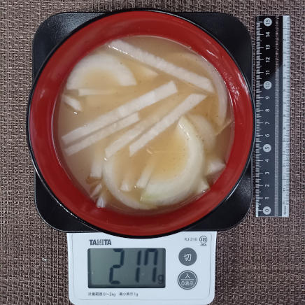 大根と玉ねぎの味噌汁 217g