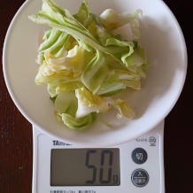 キャベツとトマトのサラダ 2