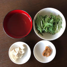 水菜の味噌汁 1