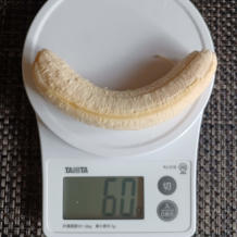 小松菜とバナナのスムージー 3