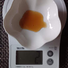 オクラ納豆キムチ豆腐 2