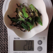 オクラの塩昆布和え 3