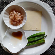 オクラチーズ 1