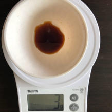 あさつきのおひたし 2