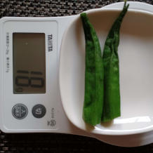 オクラめかぶ 2