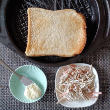 ごぼうサラダトースト 1