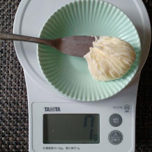 ごぼうサラダトースト 4