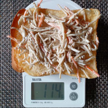 ごぼうサラダトースト 6