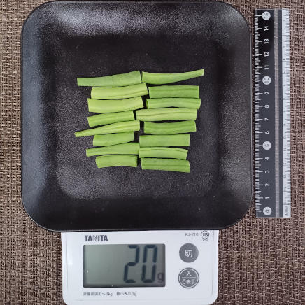 いんげんの味噌汁 20g