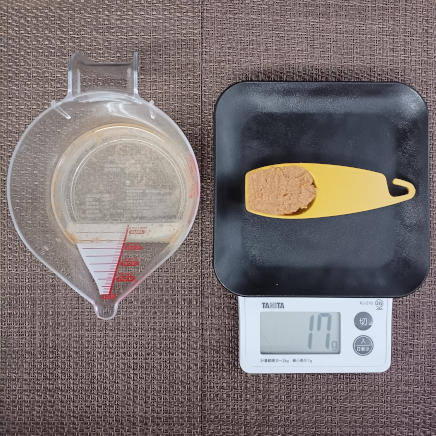 いんげんの味噌汁 かつお昆布だし160g・味噌17g