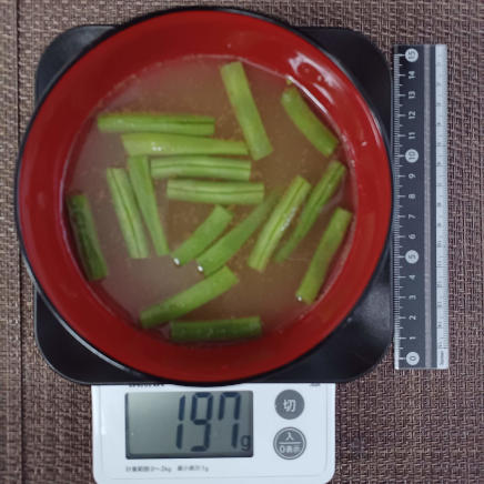 いんげんの味噌汁 197g
