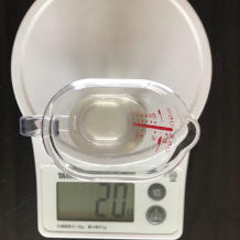 セロリのつけもの 4