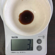 酢ごぼう 2