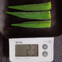 オクラのめんつゆ漬け 2