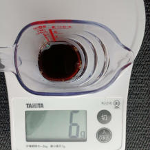 コーンバター醤油炒め 4