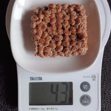 オクラ納豆キムチ 3