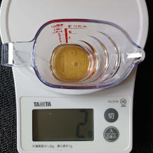 ちくわのきんぴら 2