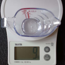 ちくわのきんぴら 5