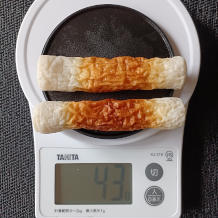 ちくわのきんぴら 7