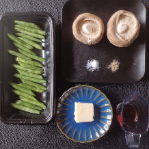 いんげんとしいたけのバター炒め 1