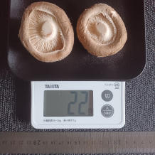 いんげんとしいたけのバター炒め 3