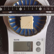 いんげんとしいたけのバター炒め 4