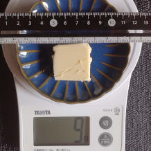 いんげんのバター炒め 3