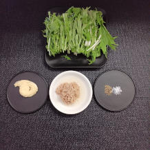 水菜とツナのサラダ 1