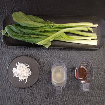 小松菜としらすのおひたし 1