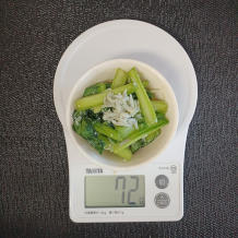 小松菜としらすのおひたし 6