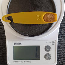 人参と大根のきんぴら 8