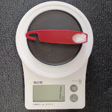 冬瓜のひやし鉢 7