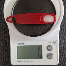 ズッキーニのトマト炒め 5