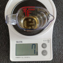 ズッキーニのトマト炒め 6