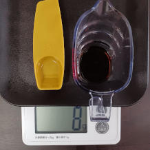 トマトと大葉のサラダ 4