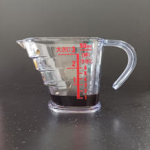 トマトと大葉のサラダ 5