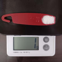 トマトと大葉のサラダ 6