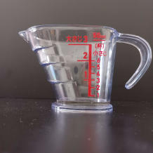 トマトと大葉のサラダ 8