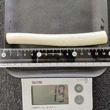 トマトのネギだれ 3