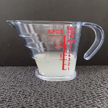 トマトの蜂蜜漬け 4