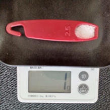 ブロッコリーとトマトのサラダ 8