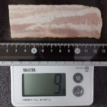 ベーコン 9g