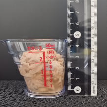 横から見た35gのツナ