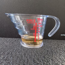 横から見た8gの酢