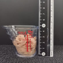 横から見たツナ25g